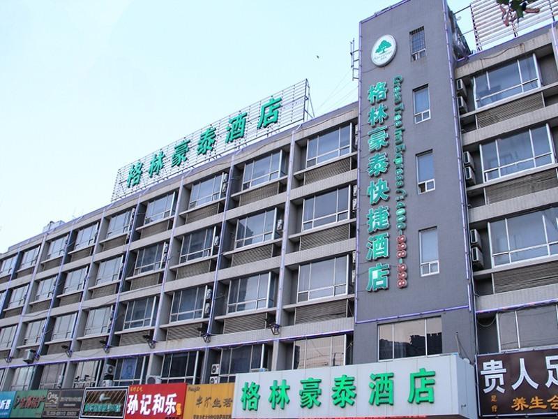 Greentree Inn Shandong Weifang Wanda Plaza Yuhe Road Express Hotel Экстерьер фото