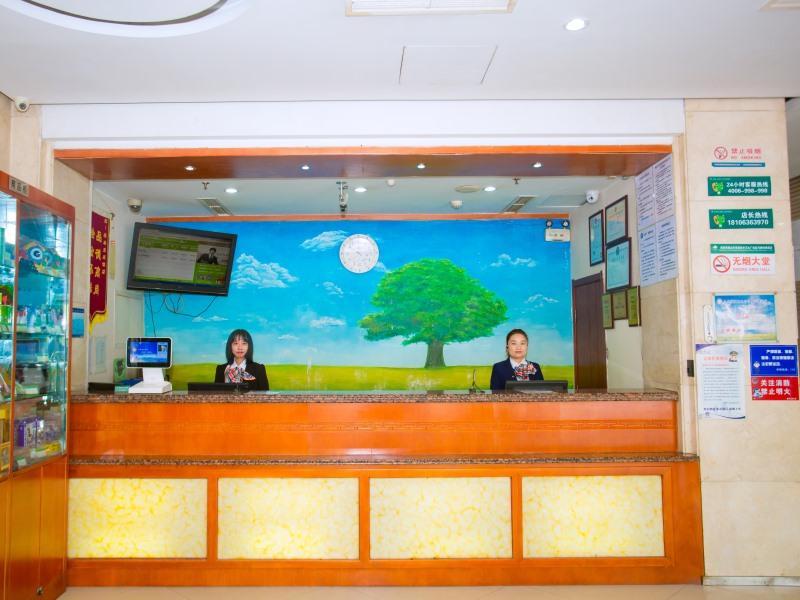 Greentree Inn Shandong Weifang Wanda Plaza Yuhe Road Express Hotel Экстерьер фото